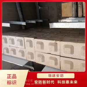 电力用防火模块 新型防火模块 环保型防火模块