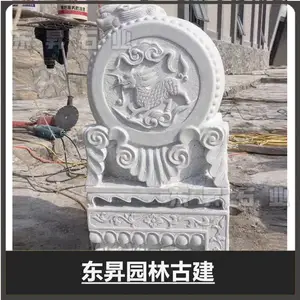 ʯ�񱧹�ʯ �ĺ�Ժ�ſ�ʯ�� �¹������ŵ� �ʵؼ��� �ṹ��ʵ