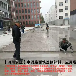 ˮ��·��Ӷ���ô�޸����õ���ˮ��·���޲��ϡ���Ч���2Сʱͨ��