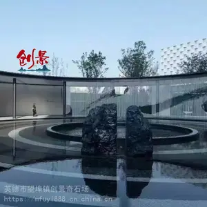 �����ɽʯ�����������ɽʯ�����þ���ƣ�԰�ְڷ��쾰�羰ʯ