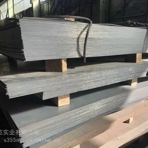 �ͺϽ�Q355D��ƽ���͵��� �����Q355ME�������