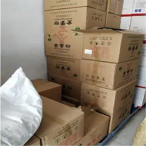 �����ᵥ���������� ʳƷ�� ����������ʳƷ���黯��