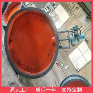 ���󵲰��ų����ڵ糧��������ҵ�е��̹�