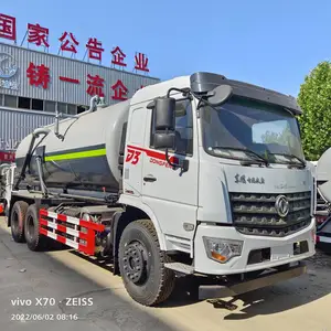 国六排放20方吸污车 污水处理5方蓝牌吸污车 管道疏通清洗吸污车