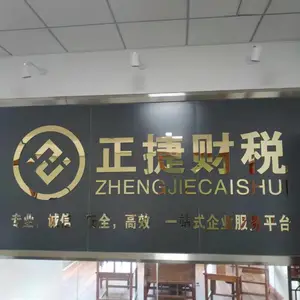 ���ͻ����桢������ͷ���ơ�¥������ơ�¥���ʶ