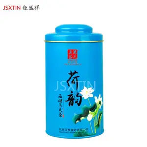 荷韵茶铁罐定做 圆形马口铁凸顶茶叶罐
