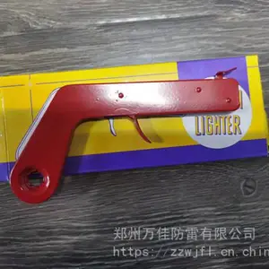 ���Ⱥ�ʯīģ�� ˮƽ�ӵ������ۺ���ģ��