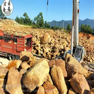 ԰��ʯ����ʯ��ɽʯ�쾰������ʯ����ʯ�̻���׺����Զ����ʯ�ѳ�