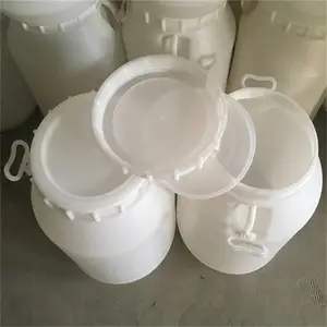 山西50升塑料桶食品级桶化工桶
