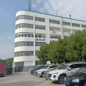 常州昆耀自动化科技有限公司