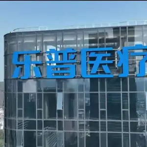 现货供应3.5米楼顶LED标识发光字 抗风好，视觉效果棒，穿透力强，寿命长。适用于楼顶、广场、大厦、
