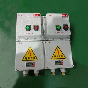 �����޻𻨲��������� ����վ�������� ���������ɹ�֤�鷢Ʊ