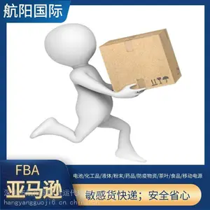 ����ˮ�ÿ��˺���������������˹ר��˫���˰ ƽ�����DHL��ݵ��չ��������͹�