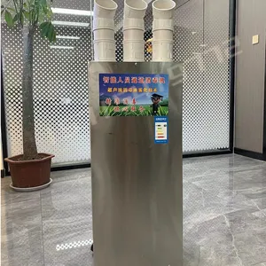 ������������Աͨ�������� ��ҵ��������ʪ�� ��ֳ���������豸