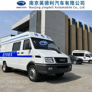 DR体检车 依维柯移动健康普查检测 多功能查体车