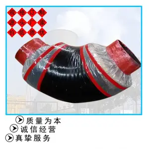 钢套钢保温钢管 弯管 蒸汽直埋耐高温聚氨酯3PE防腐复合保温 可加工定制