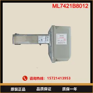 Honeywell霍尼韦尔楼宇电动执行器-马达ML7421B8012