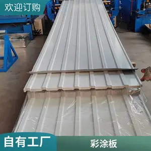 ������0.3-1.60*1000-1200mm*C TDC51D Z C5PE*����տ���ʸ־�