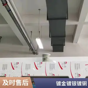 ���ϵ����豸JCDZ-EG023�� ��ͭ������Բ��ƻ�ȫ�Զ��Ǳ�