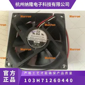 103H7126-0440�������, ����, 56 mm SANYO DENKI
