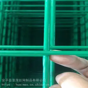 果园铁丝网围栏 山区封闭护栏网 1.5米高的圈地钢丝围网