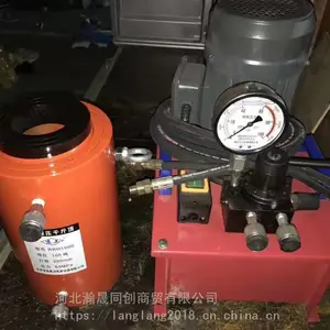 �Ϻ�Һѹ���߳�����200T�г�200mm˫���õ綯Һѹǧ�ﶥ/Һѹ�͸�DYG��