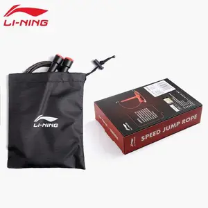 ��������LBDM772-1�ֱ���˿���ٶȽ����������
