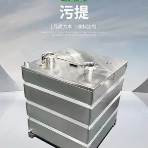 污水提升装置 绿森环保LSTS系列提升设备 提升箱按流量定制