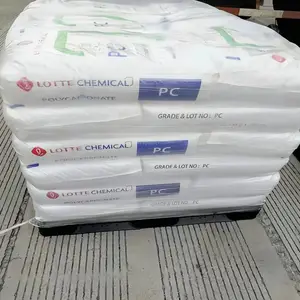 注塑级 PC 韩国乐天化学 QC-1100UR 抗紫外线 户外应用 耐候