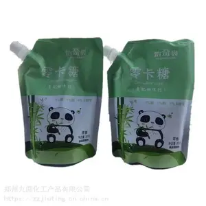零卡糖 罗汉果苷甜 代替木糖醇白糖等甜味剂食品级添加