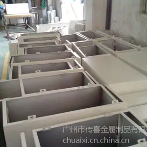 ��Ӧ�㶫Ʒ����Ļǽ������˾�������ֹ���װ��װ�����Ͻ���Ļǽ����