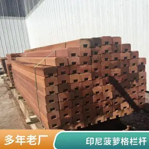 ��������ľ�������˶��� �ɰ�ͼֽ�����ӹ� �ٺ�ľҵ