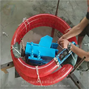 20���������м������������ϻ�Բ���ƶ����ϻ�