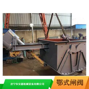 DEZ80�ʽբ�� ������ʽբ�� �����綯����բ����������