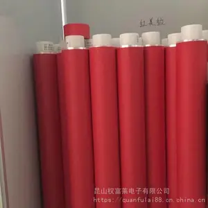 ��ɫPET��������ֽ����/��·������ƽ��� /����***�����޺۽�
