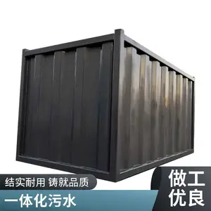 ���������ˮ�����豸 MBRһ�廯��ˮ�����豸 ��ϻ�������