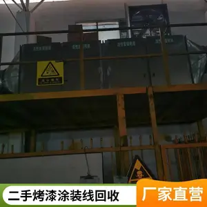 ����ʯ��uv������ ��Ϳ���豸���� �չ���������豸����