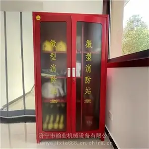 ΢������վ �������߹����ʹ� ����չʾ��Ӧ������