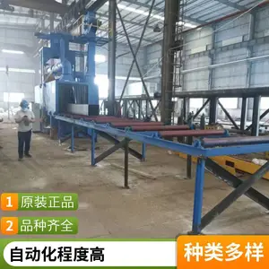 美智信 H型钢通过式抛丸机 钢结构专用喷丸打砂除锈机 定制找固德