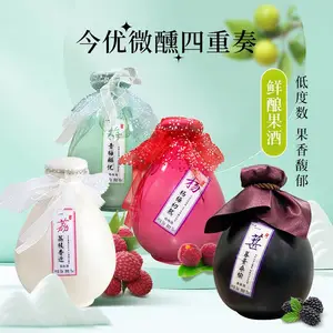���ž�ҵ ��ɫ������÷��÷��֦ɣ�ؾ�500ML�Ŀ�ζ΢�����