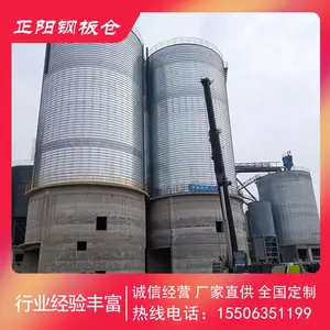 正 阳 承建 1000立方高架式卷板仓 石灰石防腐储罐 可设计 定制