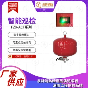 ��ֱѭ�h(hu��n)ʽ���w܇�� ��ˮ�ͱO(ji��n)�yģ�K ���ؿ؆��Ӝ���b��4.5kg����b��֧�֜�𷽰�����