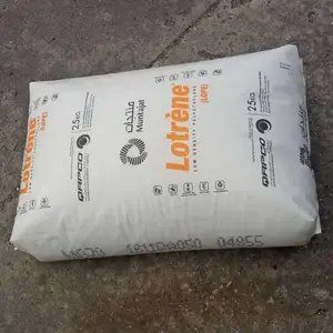 卡塔尔石化LDPE MG70 裂解管专用 核酸检测盒原料 高溶脂 薄壁制品ldpe