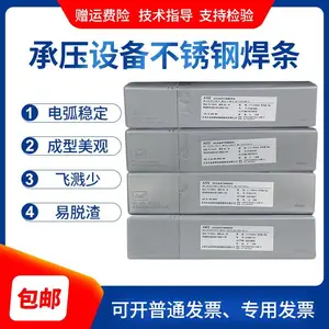 ����J422�Ѹ���ҩƤ̼�ֺ���