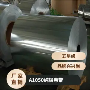 A1050�������� 0.01 0.02 0.03 0.04 0.05 0.06������������ ȫӲ����