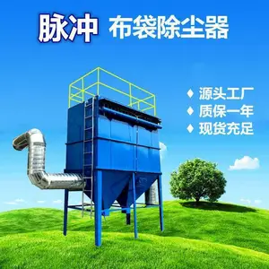 ���쳧��¯����������С�Ͳ����۳������豸 ������������������