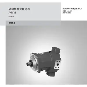 Rexroth��ʿ�������������� R902155885 A6VM200EP2D63W-VAB0200PB