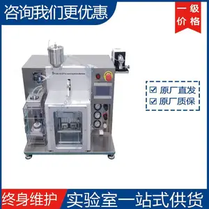 1200�澮ʽ¯��9L��VBF-1200X��ʽ��ʽ¯ ����ֱ��