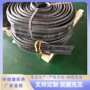 ��������������ֹˮ���������������������������