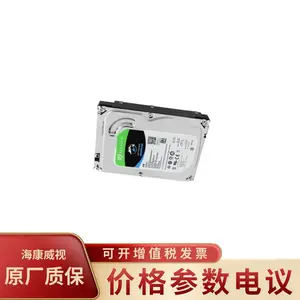 ��������HIKVISION DS-7716N-K4/16P-V2 ����ʽ4��λ����Ӳ��¼���